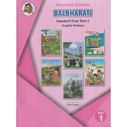 Integrated Textbook Balbharti Std 4 Part 1| English Medium|Maharashtra State Board